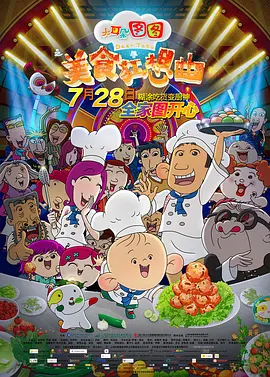 久久888